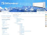 ���������� � ����������� ������������ Mitsubishi Heavy, Daikin (������), General Fujitsu (�������), Hyundai (������, ������), ������ ����� ������� ������ � ������, ����, ������� � ��������� �������������, ����������� ������, ������������� ������������, �������, ������� ����������������� �������